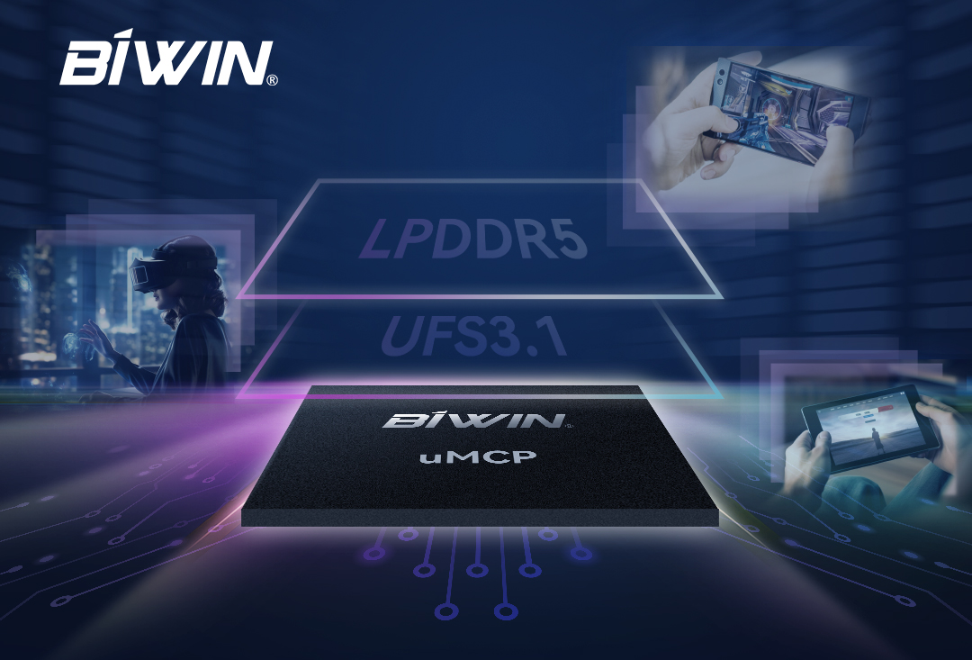 J9 NineGame LPDDR5 uMCP Empowers Smartphone with Extreme Speed