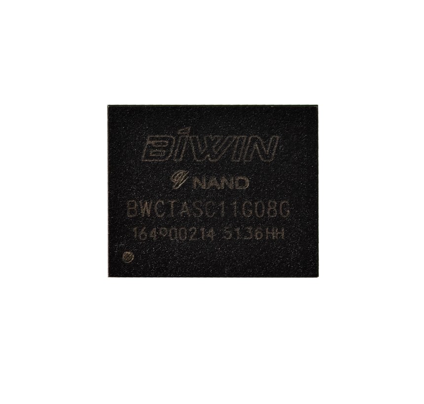 J9 NineGame eMMC（图2）