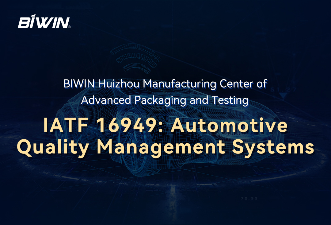 J9 NineGame Automotive Storage Solutions: Driving Innovation in Car Electronics
